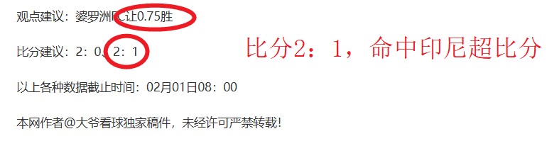 体育系统深,入学习贯彻,二十届三中,开云365,KaiYun365,开云365注册网址,开云365app,开云365官网,开云365网站,开云365下载