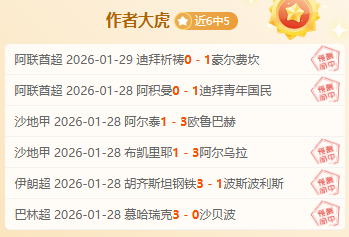 利物浦续约,队长再下一,紧急寻觅左,开云365,KaiYun365,开云365注册网址,开云365app,开云365官网,开云365网站,开云365下载
