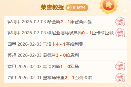 我国花泳健,儿东南亚分,龄赛揽获,开云365,KaiYun365,开云365注册网址,开云365app,开云365官网,开云365网站,开云365下载