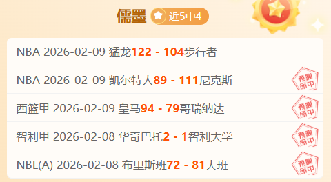 中国选手,大满贯签运,不佳,开云365,KaiYun365,开云365注册网址,开云365app,开云365官网,开云365网站,开云365下载