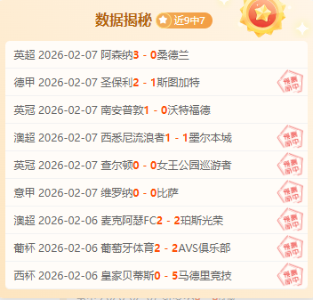 塔图姆近,场赛事半数,助攻上双,开云365,KaiYun365,开云365注册网址,开云365app,开云365官网,开云365网站,开云365下载