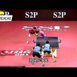 切特休战期,专研静态投,部分竞技状,开云365,KaiYun365,开云365注册网址,开云365app,开云365官网,开云365网站,开云365下载