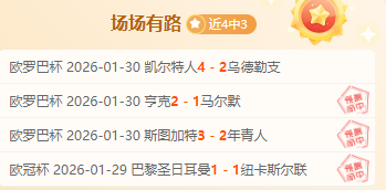 奥运,米自由泳金,牌得主,开云365,KaiYun365,开云365注册网址,开云365app,开云365官网,开云365网站,开云365下载