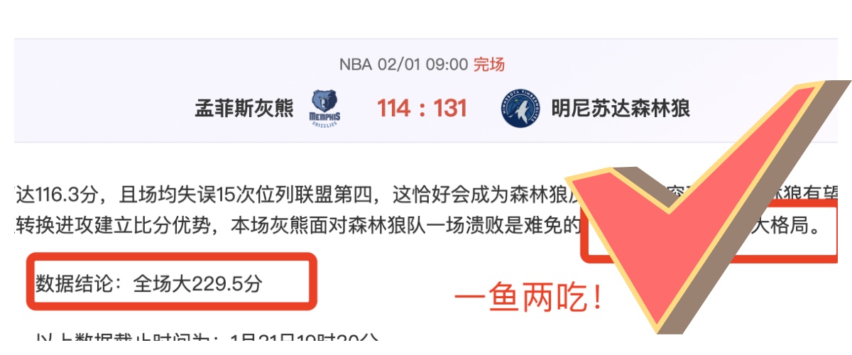 丁俊晖挑战,金左手,胜利曙光在,开云365,KaiYun365,开云365注册网址,开云365app,开云365官网,开云365网站,开云365下载