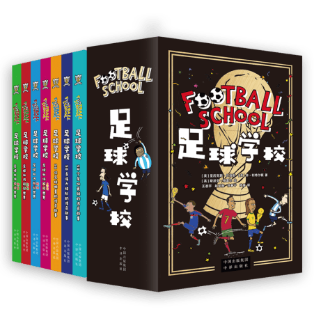沙场风云再,吉达国民主,场强势对决,开云365,KaiYun365,开云365注册网址,开云365app,开云365官网,开云365网站,开云365下载