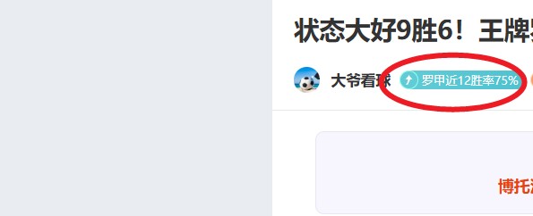 太阳主场迎,战凯尔特人,专家解析大,开云365,KaiYun365,开云365注册网址,开云365app,开云365官网,开云365网站,开云365下载