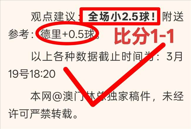 皇马新星逆,境逆袭,勇闯禁地,开云365,KaiYun365,开云365注册网址,开云365app,开云365官网,开云365网站,开云365下载