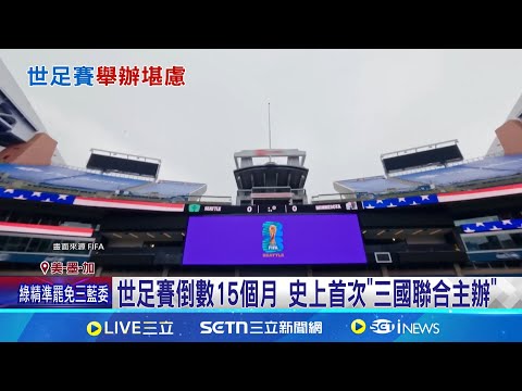 赛季欧冠拜,仁慕尼黑阵,容大公开,开云365,KaiYun365,开云365注册网址,开云365app,开云365官网,开云365网站,开云365下载