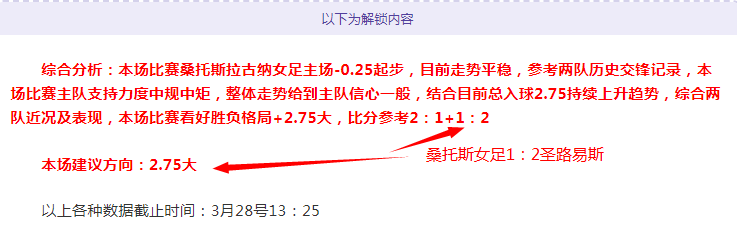 国米欲放弃,买断条件,力促,开云365,KaiYun365,开云365注册网址,开云365app,开云365官网,开云365网站,开云365下载