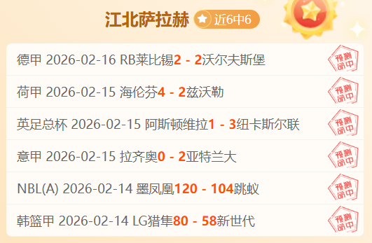 姆巴佩加盟,卡昂受罗滕,赞誉,开云365,KaiYun365,开云365注册网址,开云365app,开云365官网,开云365网站,开云365下载