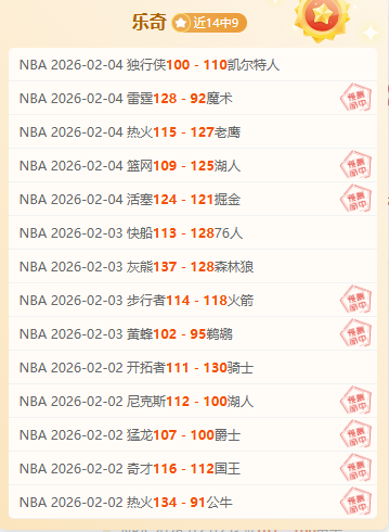 魔笛领袖,皇马精神象,共创辉煌古,开云365,KaiYun365,开云365注册网址,开云365app,开云365官网,开云365网站,开云365下载