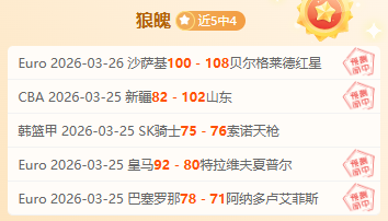 楚钦与马龙,王携手,北京男队男,开云365,KaiYun365,开云365注册网址,开云365app,开云365官网,开云365网站,开云365下载