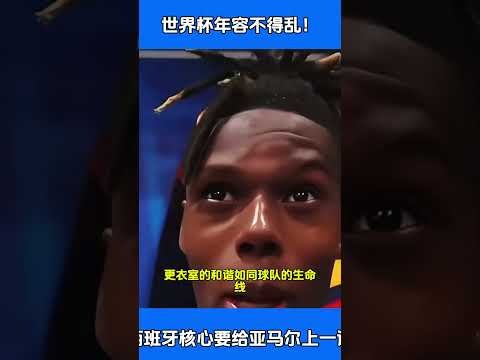 罗用左脚绝,杀荣膺本赛,季欧冠最佳,开云365,KaiYun365,开云365注册网址,开云365app,开云365官网,开云365网站,开云365下载
