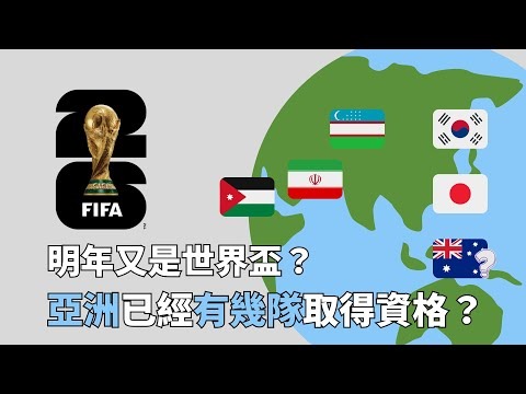 东部附加赛,激战,黄蜂主场能,开云365,KaiYun365,开云365注册网址,开云365app,开云365官网,开云365网站,开云365下载