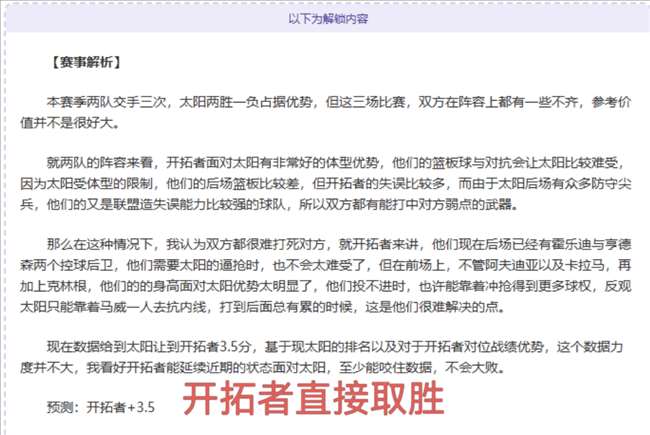 开云,体育,资讯,开云365,KaiYun365,开云365注册网址,开云365app,开云365官网,开云365网站,开云365下载