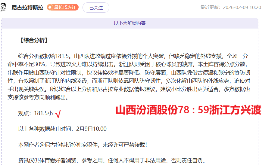 开云,体育,资讯,开云365,KaiYun365,开云365注册网址,开云365app,开云365官网,开云365网站,开云365下载