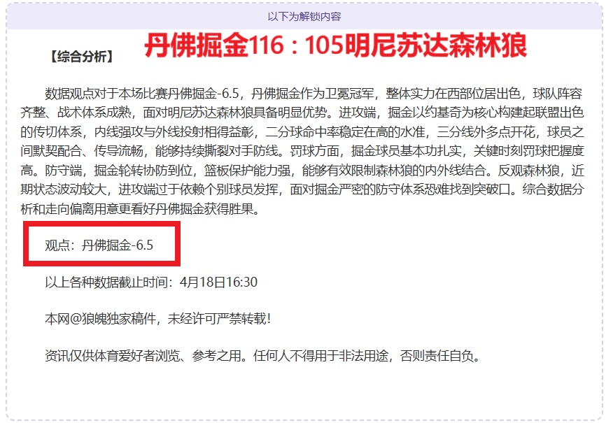 开云,体育,资讯,开云365,KaiYun365,开云365注册网址,开云365app,开云365官网,开云365网站,开云365下载