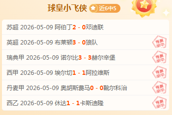 开云,体育,资讯,开云365,KaiYun365,开云365注册网址,开云365app,开云365官网,开云365网站,开云365下载
