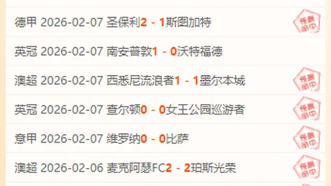 塔图姆近8场赛事半数助攻上双，马祖拉盛赞其比赛洞察力卓越