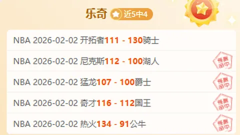 梅西传奇之夜揭秘：851天激战回顾，关键进球改写阿根廷命运