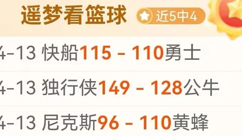 开云365体育 资讯 024925 be4