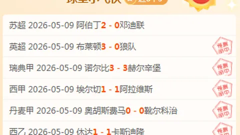 开云365体育 资讯 031301 c1l